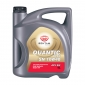 QUANTIC PLUS SN 10W40