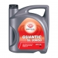 QUANTIC SL 20W50